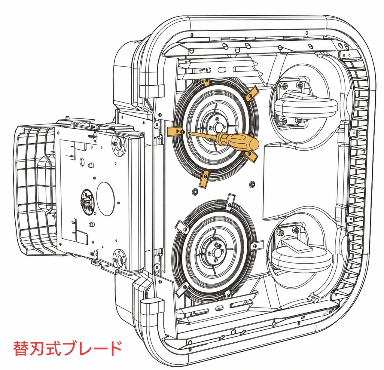 芝刈りモジュール底面の替刃式ブレードを強調した日本語技術図
