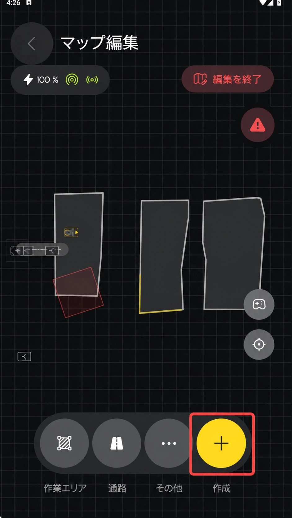 作成のプラスボタンを赤枠で示した日本語版マップ編集画面