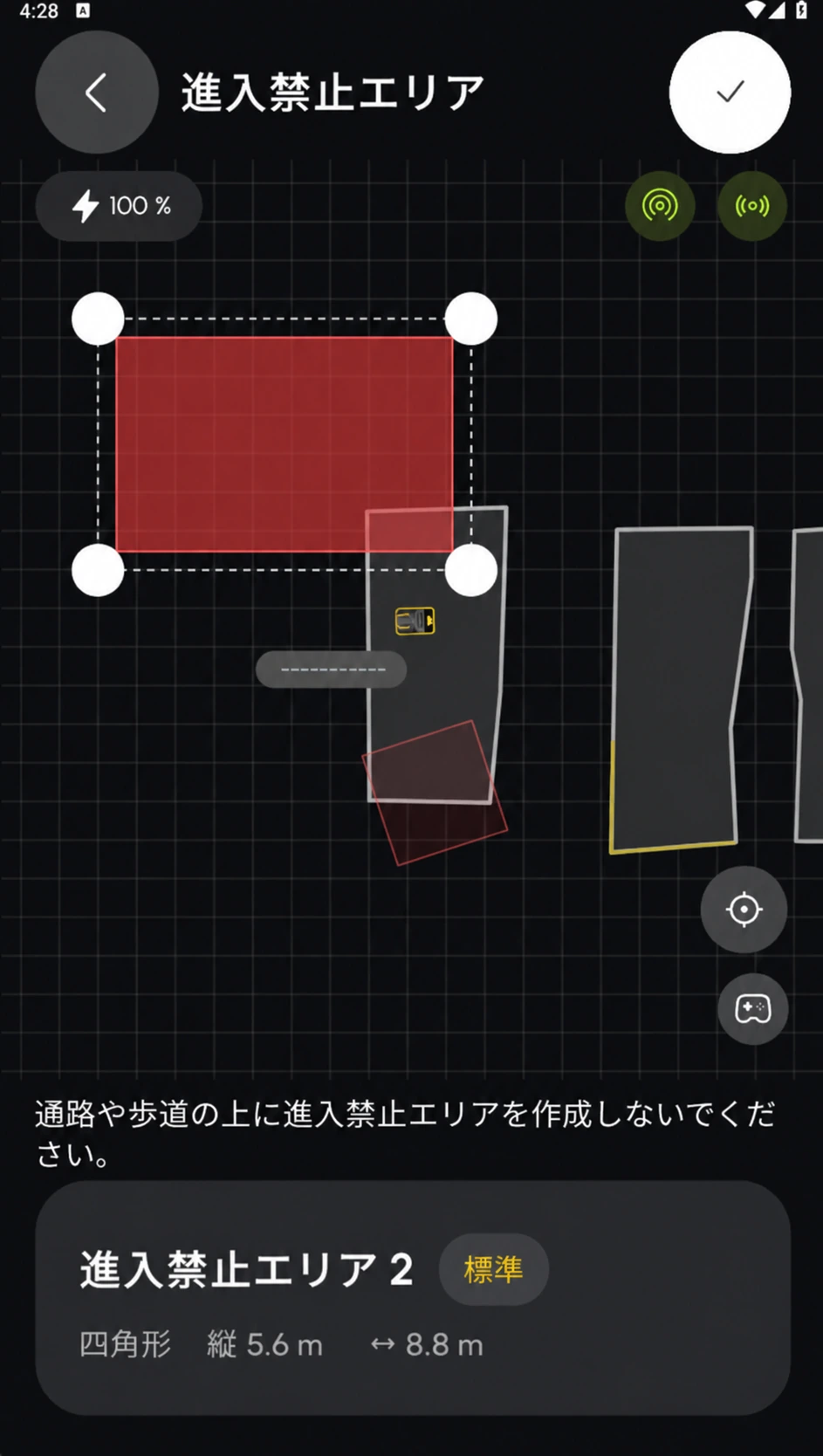 拡大した四角形の進入禁止エリアを示した日本語版地図画面