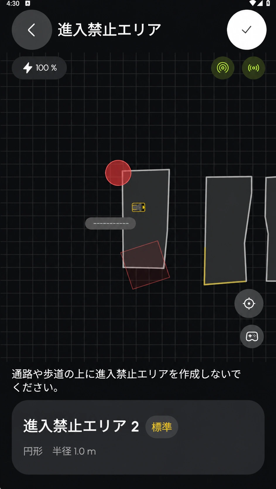 半径1メートルの円形進入禁止エリアを示した日本語版地図画面