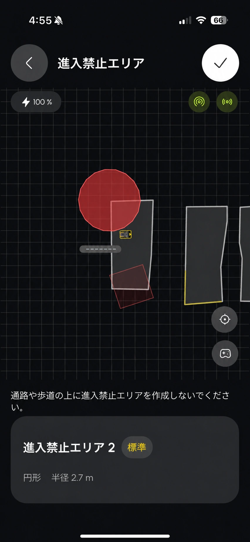半径2.7メートルへ拡大した円形進入禁止エリアを示した日本語版地図画面