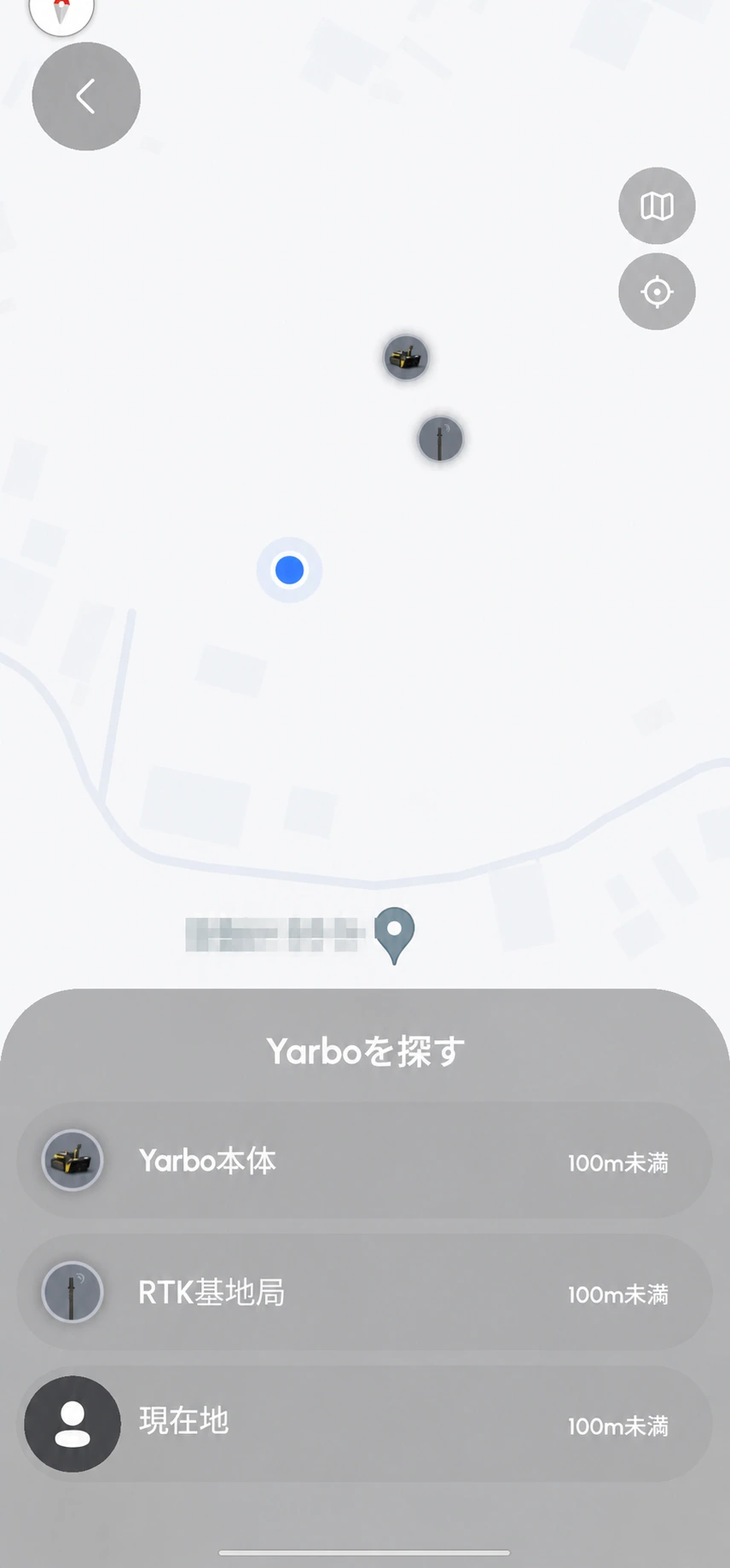 地図上にYarbo本体、RTK基地局、現在地を表示する日本語版位置確認画面