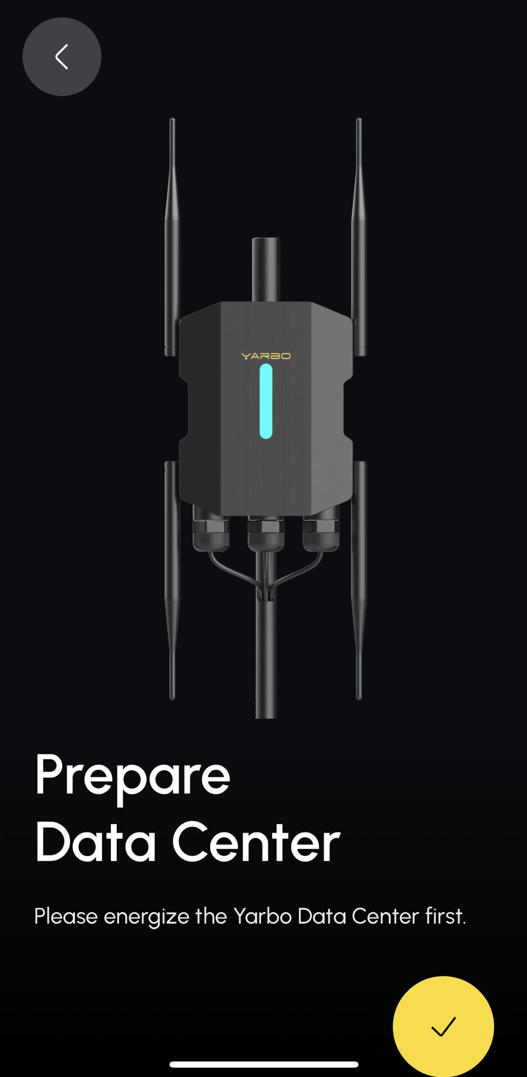 Prepare Data Center画面が表示されている