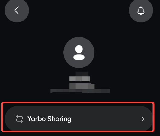 プロフィール画面でYarbo Sharingが赤枠で示されている